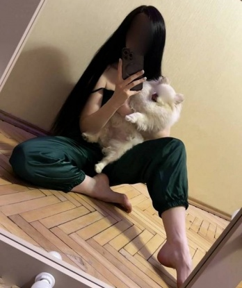 Эмилия