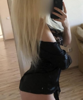 Марина